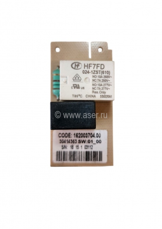 ������ ������� �����������, Ariston, Indesit, Stinol C00372874 - �������