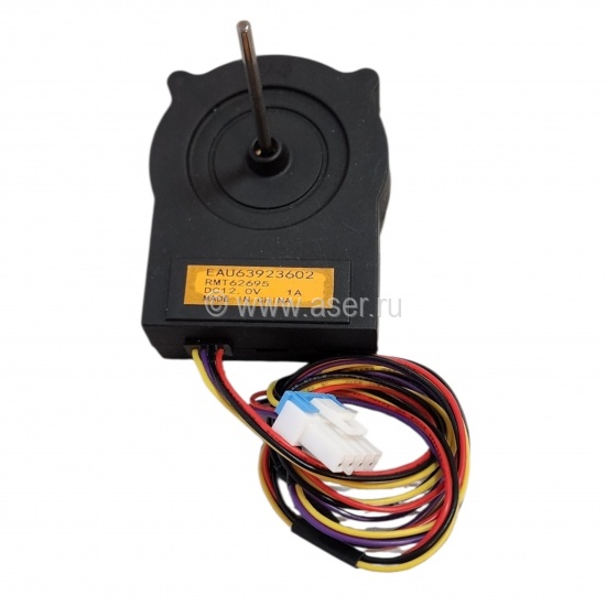 ���������� LG EAU63923602 (12v) - �����������