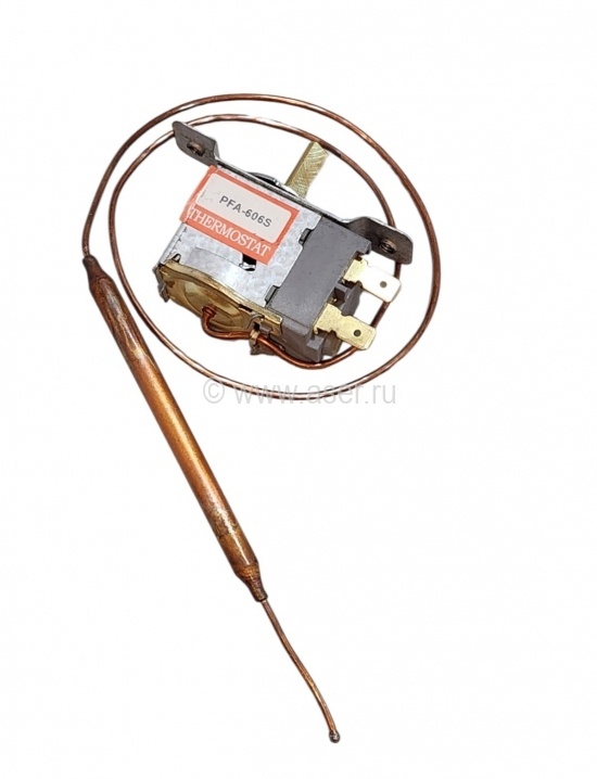 PFA 606S - ��������������� ��� �������������